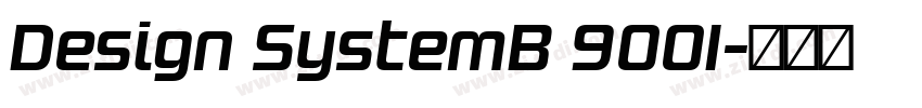 Design SystemB 900I字体转换